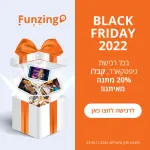 בלאק פריידיי בפאנזינג! 20% מתנה באתר!