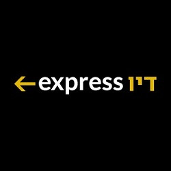 Dio Express