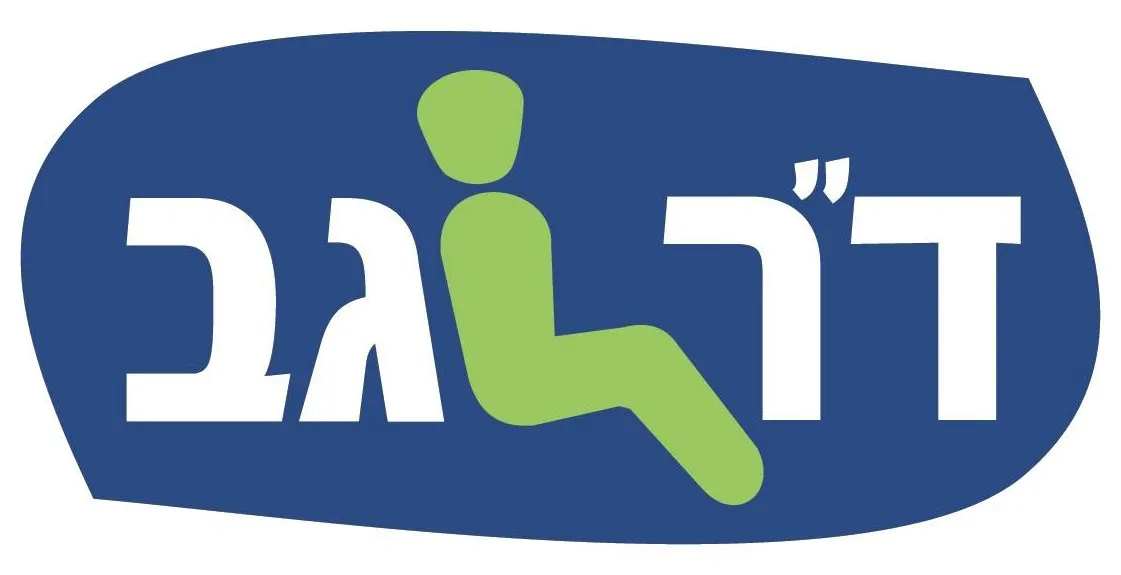 Dr GAV לוגו