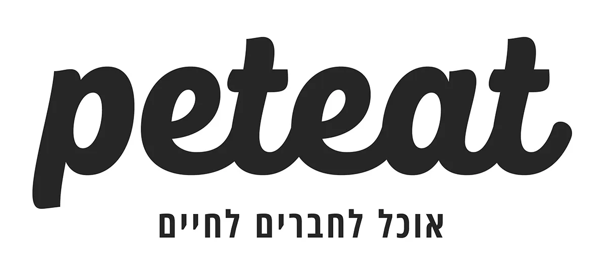 peteat לוגו