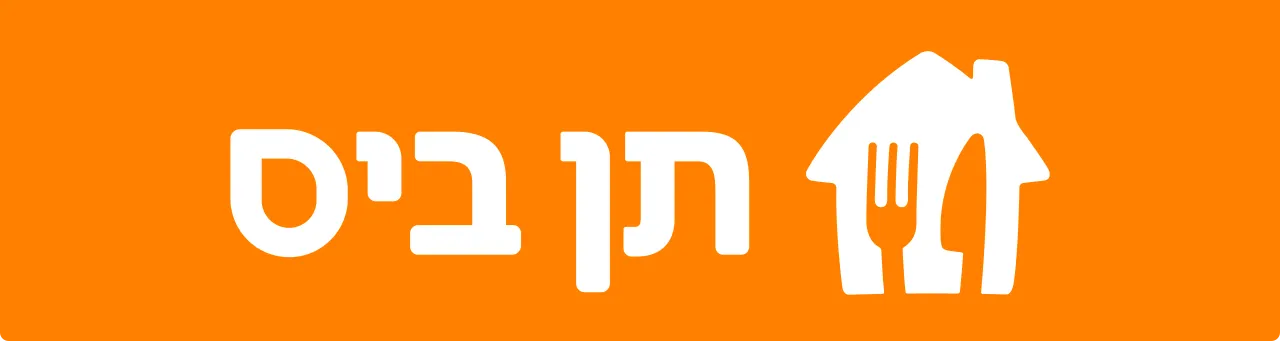 קופון לתן ביס 10 ש