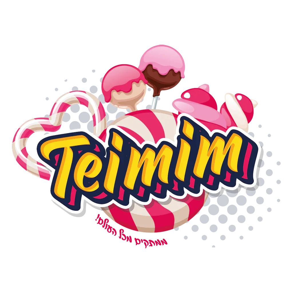 Teimim לוגו