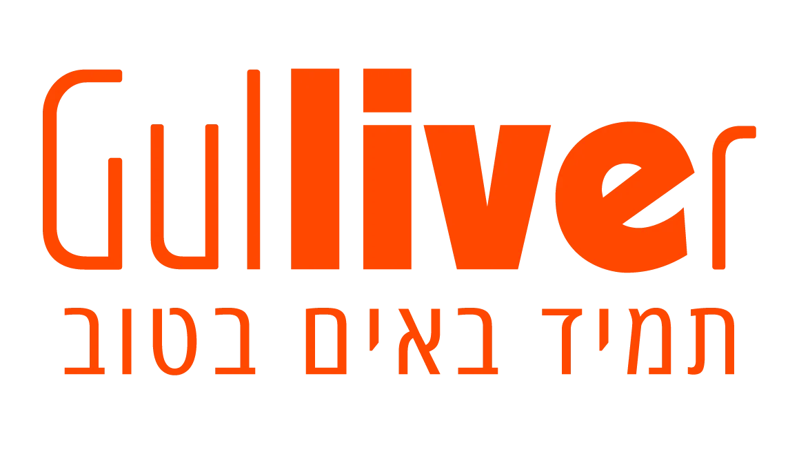 Gulliver לוגו