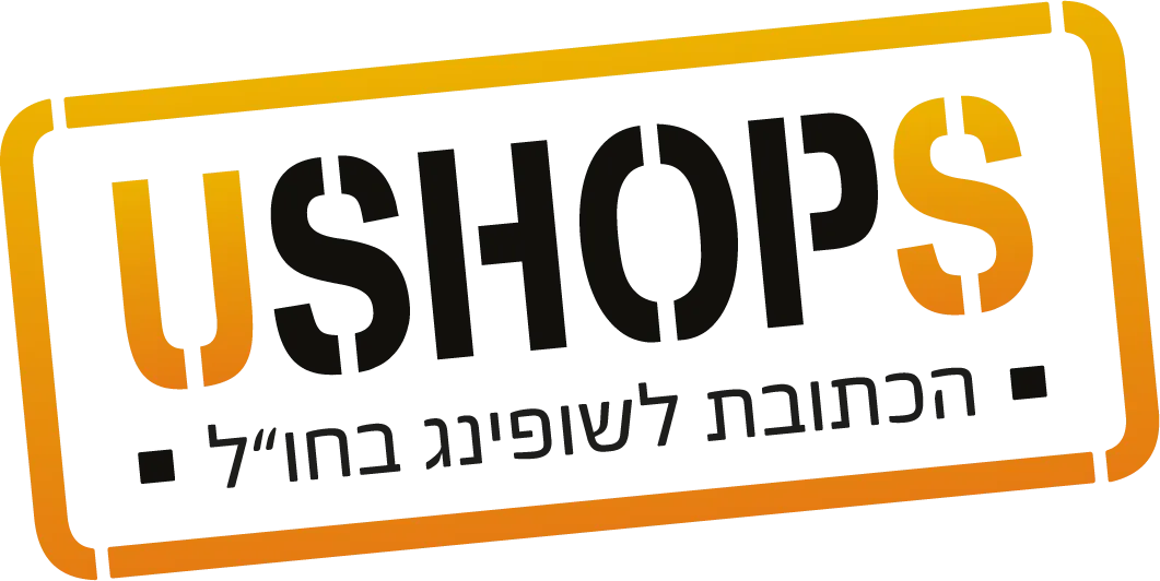 UShops לוגו