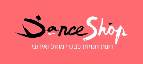 DanceShop לוגו