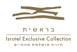 Beresheet Hotel לוגו