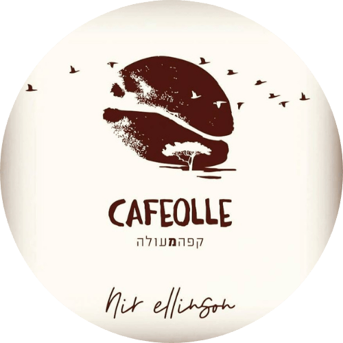 קופונים דילים והצעות לאתר Caffe Olle