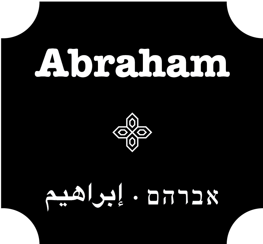 קופונים דילים והצעות לאתר Abraham Hostels