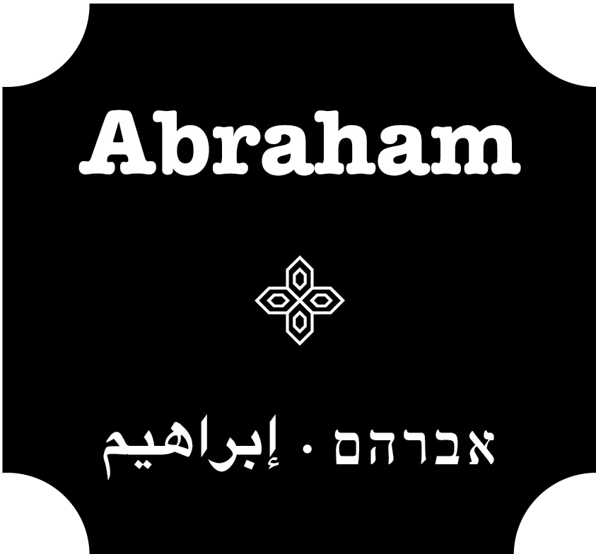 Abraham Hostels לוגו