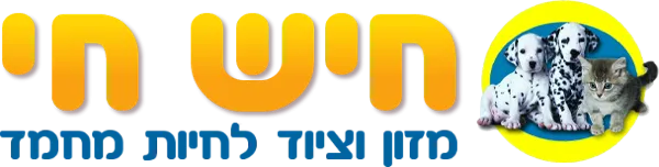 HishHay לוגו