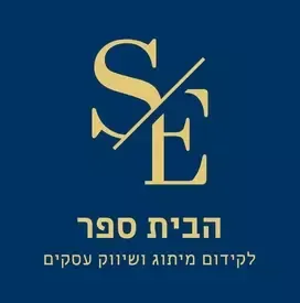 SE School לוגו