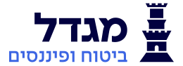 מגדל ביטוח נסיעות לחו