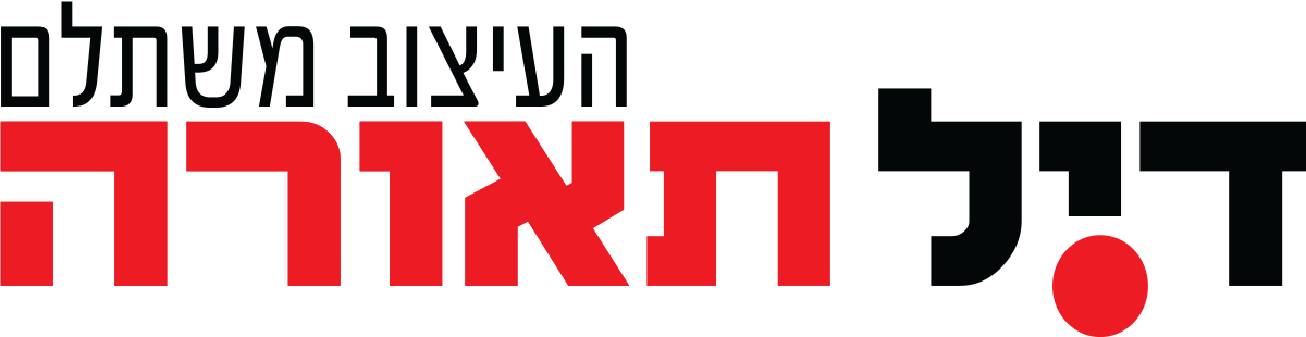 10% הנחה על כל האתר