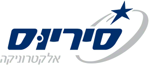 לוגו Sirius Electronics / סיריוס אלקטרוניקה קופונים דילים והצעות ל-Sirius Electronics