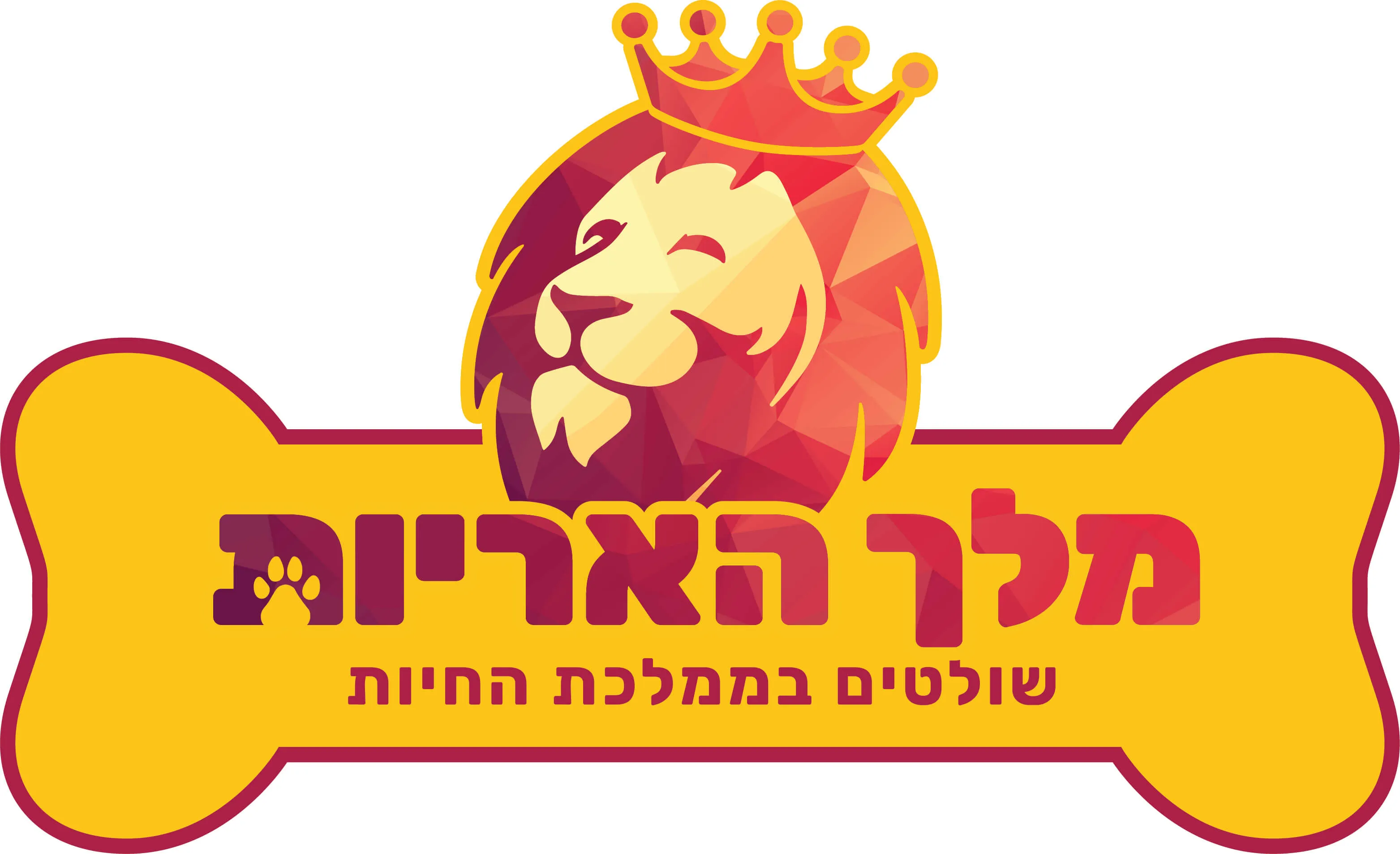 קופונים דילים והצעות ל-LionKing