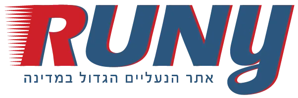 Runy לוגו