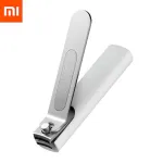 קוצץ ציפורניים עשוי מחומר נירוסטה מחברת Xiaomi