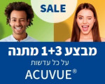 כל עדשות ACUVUE במבצע 3+1 מתנה!